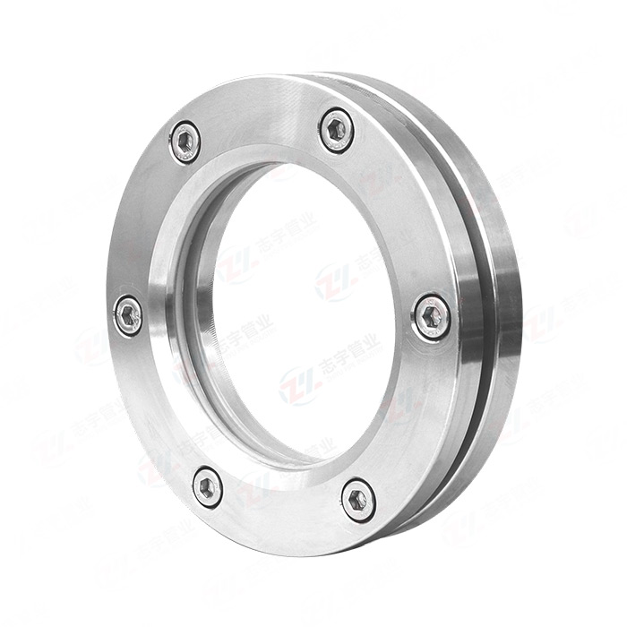 Mirror flange